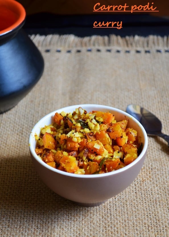 Carrot curry recipe- south Indian carrot stir fry garnished with coconut and served as side dish for rice.