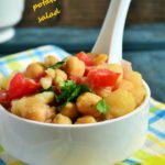 potato chickpeas salad recipe