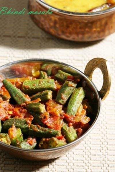 bhindi masala recipe