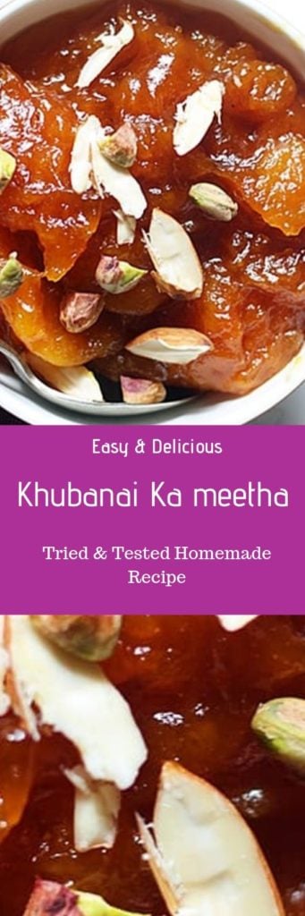 khubani ka meetha