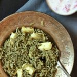 palak pulao recipe