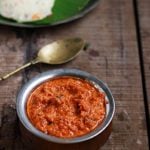 kara chutney recipe