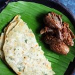 Akki Roti Recipe