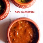 kara kuzhambu recipe