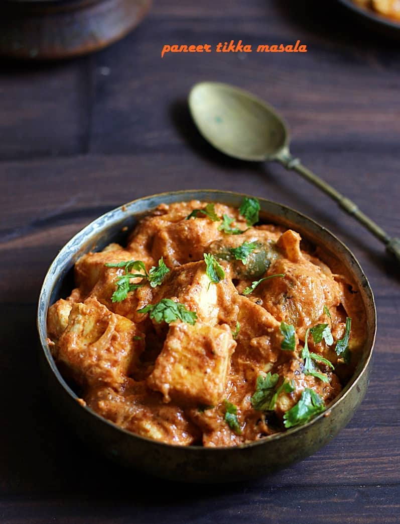 paneer tikka masala recipe