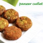 how to make paneer cutlet