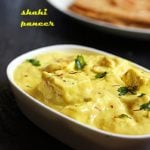 shahi paneer recipe