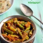 veg kolhapuri recipe