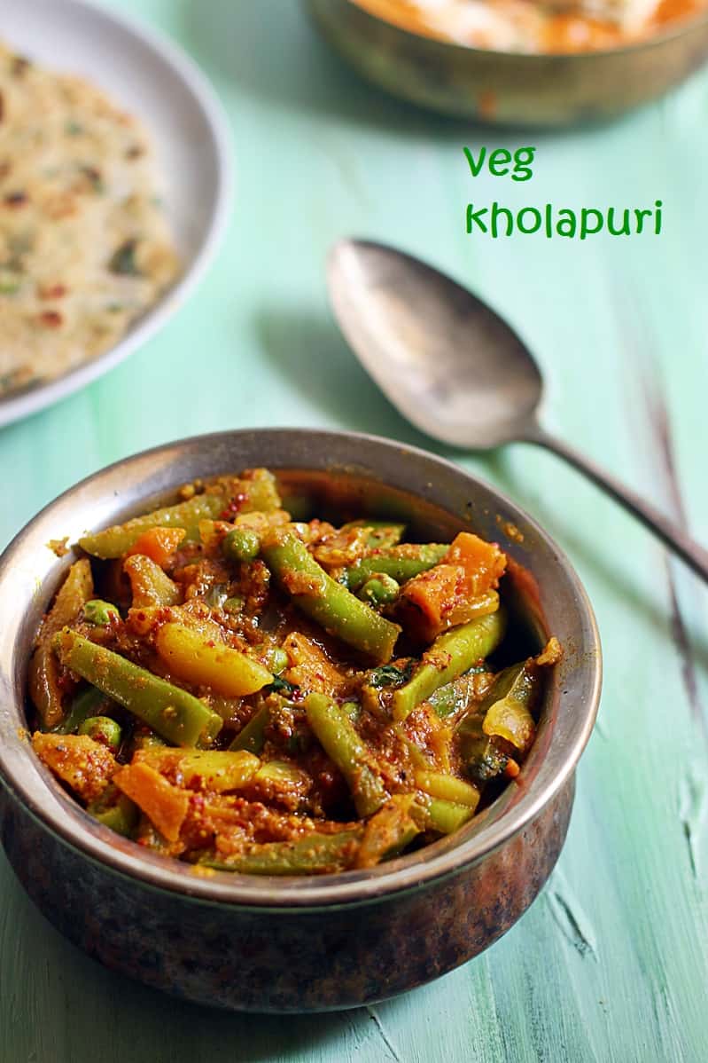 veg kolhapuri recipe, vegetable kolhapuri recipe