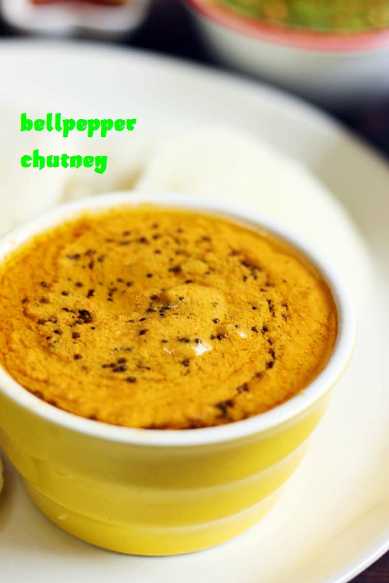 bellpepper chutney recipe a