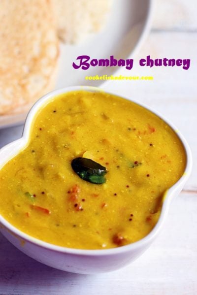 bombay chutney recipe