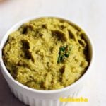 vegetable chutney recipe