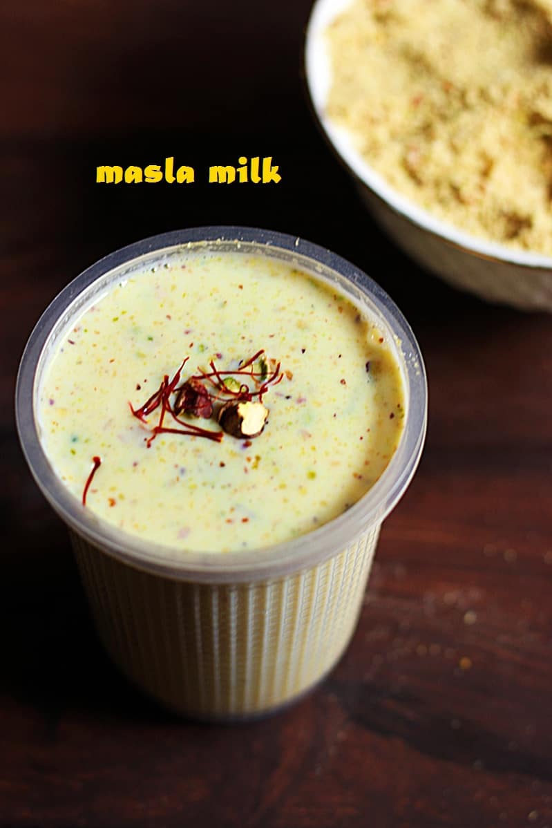 masala milk powder recipe c