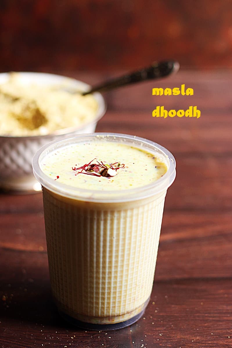 masala milk powder recipe d