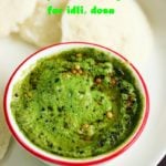 pudina chutney recipe for idli, dosa