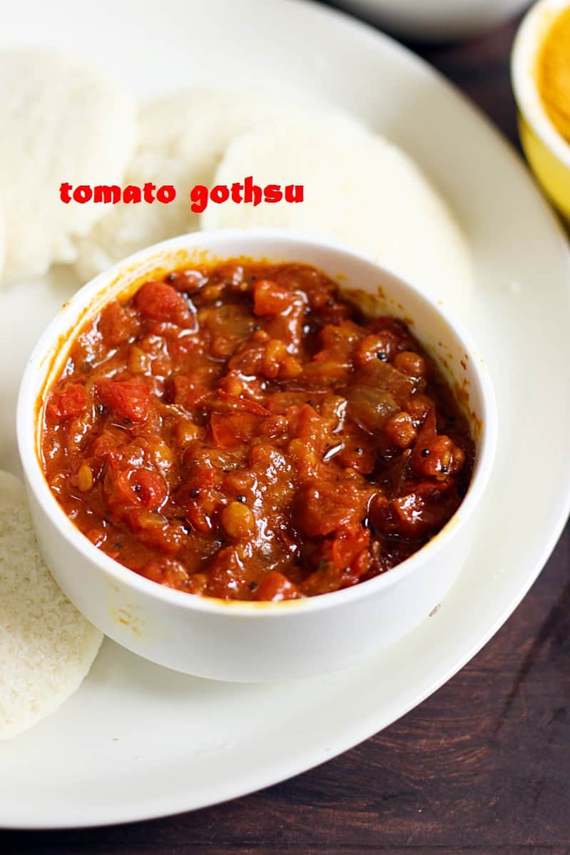 tomato gothsu recipe
