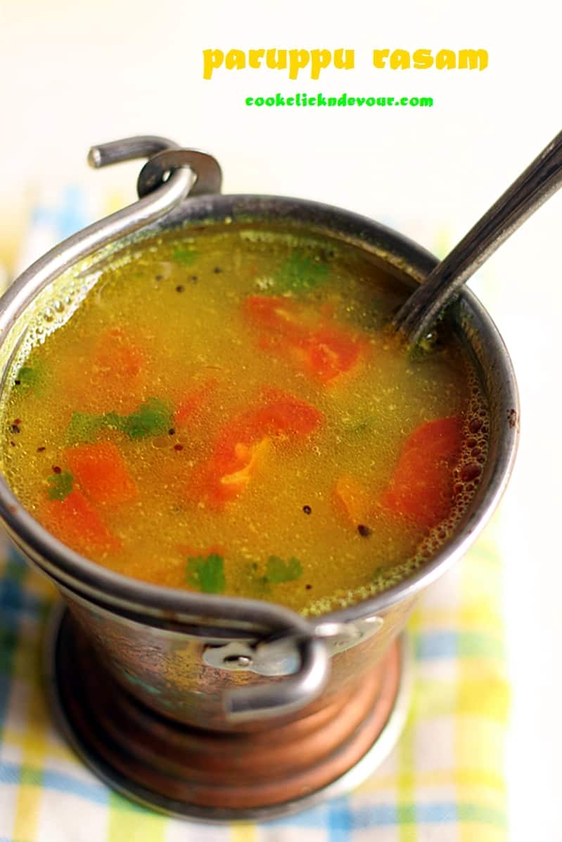 rasam recipe