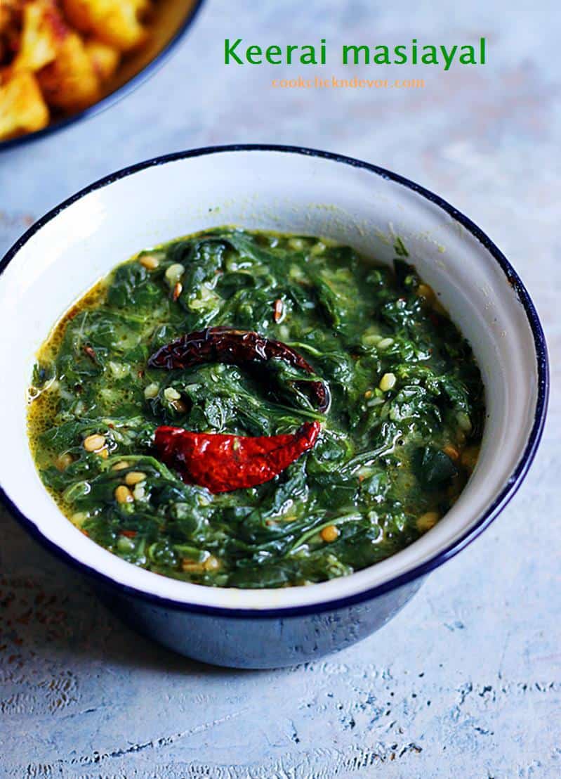 keerai masiyal recipe with ara keerai. Mashe edibles greens with Indian spices.