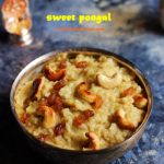 sweet-pongal-recipe