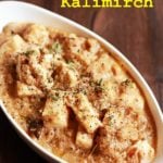 paneer kalimirch recipe