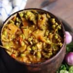 matar ka nimona recipe