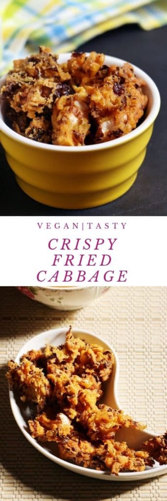 Cabbage pakoda recipe