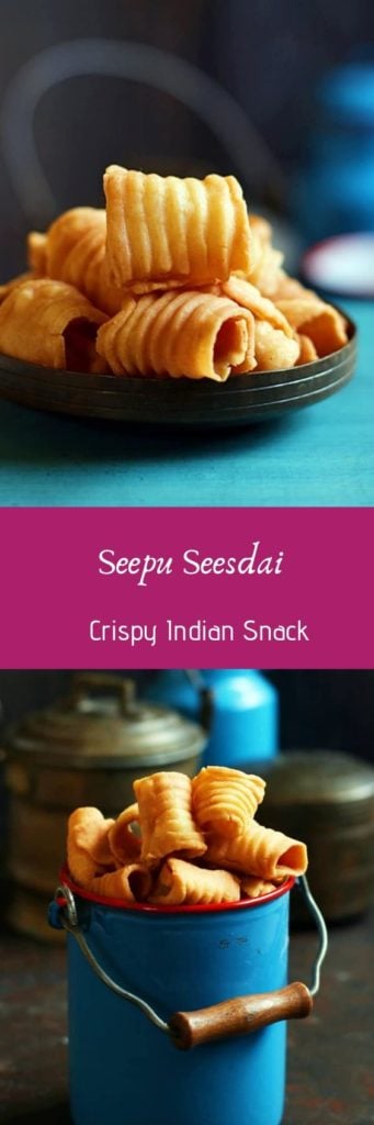 seepu seedai recipe