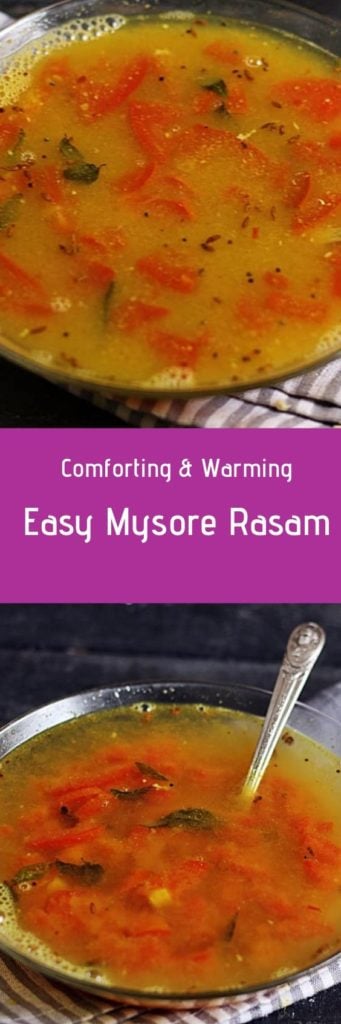 Rasam recipe