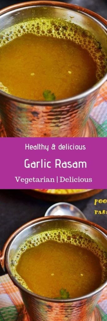 Garlic rasam recipe