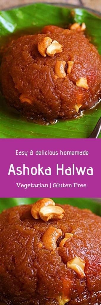 Ashoka halwa recipe