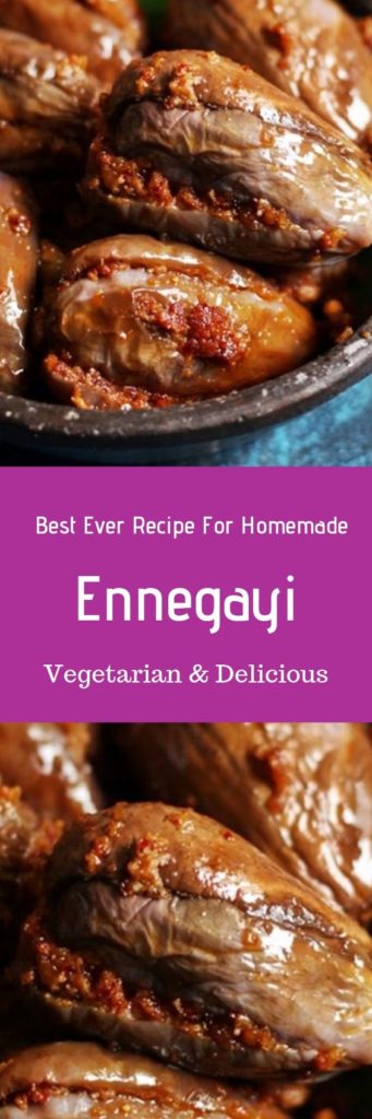 ennegayi recipe