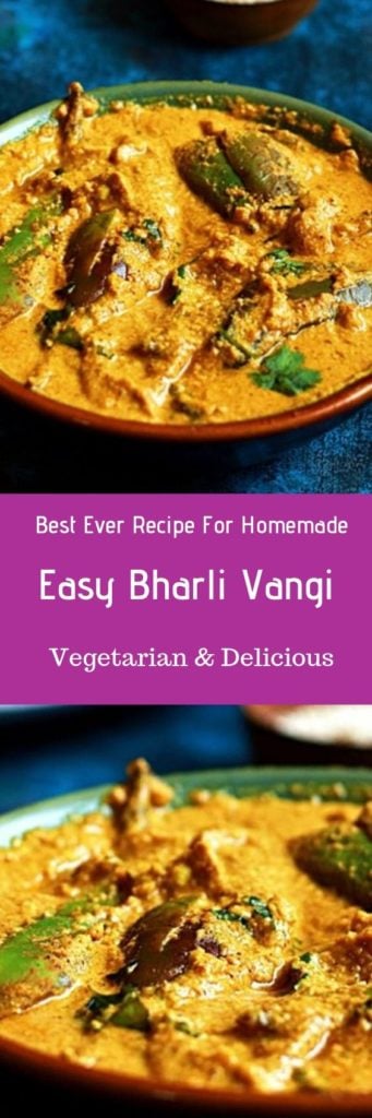 bharli vangi recipe