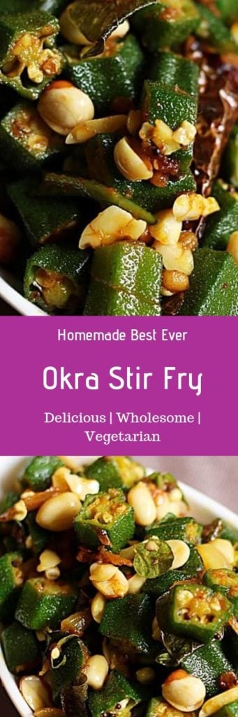 Okra fry recipe
